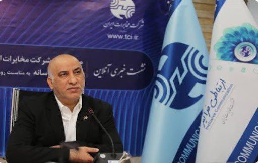 اختصاص چهارمین گفتگوی اینستا گرامی مدیرعامل مخابرات ایران به استان یزد