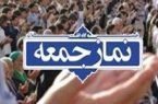توجه مسئولان به تهدید جدی کاهش رشد جمعیت/ نمایندگان درایت و هوشیاری بیشتری به خرج دهند توجه مسئولان به تهدید جدی کاهش رشد جمعیت/ نمایندگان درایت و هوشیاری بیشتری به خرج دهند