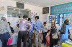 پایان مرداد ماه؛ آخرین مهلت ثبت نام مدارس پایان مرداد ماه؛ آخرین مهلت ثبت نام مدارس
