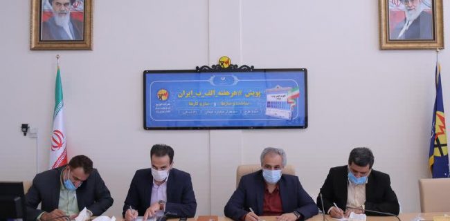 رشد پیک بار نسبت به سال گذشته در یزد