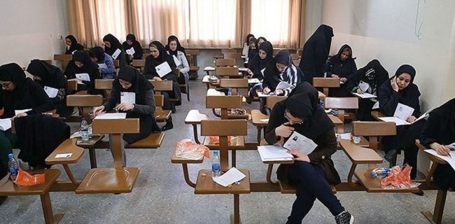 رقابت 3000 نفری برای ورود به مقطع دکتری در یزد رقابت ۳۰۰۰ نفری برای ورود به مقطع دکتری در یزد