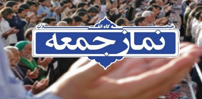 تفکر حسینی مبارزه با ظلم و فساد است/ دولت وعده هایش را عملی کند تفکر حسینی مبارزه با ظلم و فساد است/ دولت وعده هایش را عملی کند