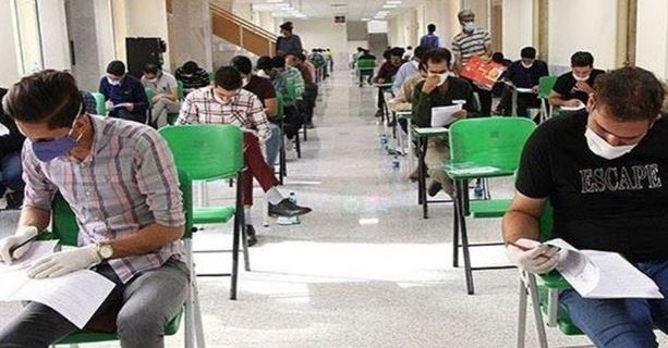 پایان ماراتن آزمون کارشناسی ارشد در یزد پایان ماراتن آزمون کارشناسی ارشد در یزد