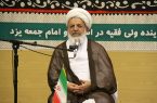 آزادگان سمبل عزت و اقتدار میهن اسلامی هستند