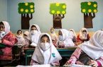 دانش آموزان یزدی تابستان امسال به مدرسه می روند