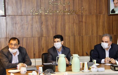 لزوم استفاده از ابزارهاي نوين تامين مالي در اجراي طرح هاي عمومي استان لزوم استفاده از ابزارهاي نوين تامين مالي در اجراي طرح هاي عمومي استان