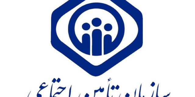 آزمون استخدامی جذب نیروی جهت تامین اجتماعی برگزار می شود آزمون استخدامی جذب نیروی جهت تامین اجتماعی برگزار می شود