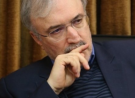 وزیر بهداشت، درمان و آموزش پزشکی پیام تسلیت صادر کرد وزیر بهداشت، درمان و آموزش پزشکی پیام تسلیت صادر کرد
