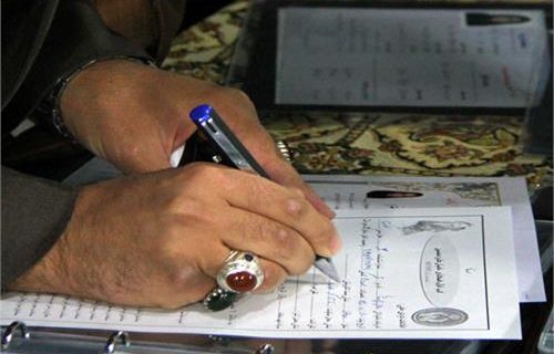 استان یزد پیشگام در پویش ایران مهربان و طرح "هر کارمند، حامی فرزند معنوی" استان یزد پیشگام در پویش ایران مهربان و طرح &#۸۲۲۰;هر کارمند، حامی فرزند معنوی&#۸۲۲۱;