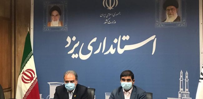 یزد به عنوان شهر برتر در حوزه پدافند غیرعامل معرفی شد یزد به عنوان شهر برتر در حوزه پدافند غیرعامل معرفی شد