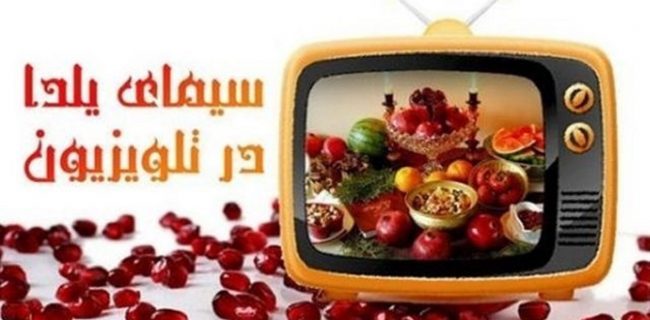 مردم کدام را باور کنند دم خروس یا قسم حضرت عباس را؟ مردم کدام را باور کنند دم خروس یا قسم حضرت عباس را؟