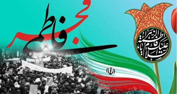 ۳۴ امامزاده در یزد میزبان برنامههای فجر فاطمی هستند ۳۴ امامزاده در یزد میزبان برنامههای فجر فاطمی هستند