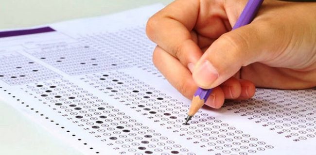 ثبت نام آزمون استخدامی وزارت بهداشت تمدید شد ثبت نام آزمون استخدامی وزارت بهداشت تمدید شد
