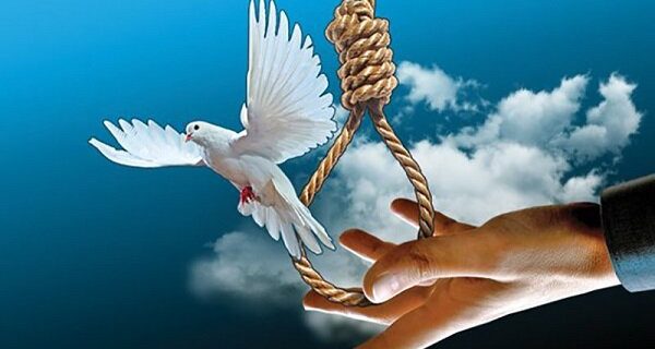 تولدی دوباره پای چوبه دار تولدی دوباره پای چوبه دار