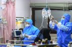 کاهش آمار مبتلایان به کرونا در استان یزد کاهش آمار مبتلایان به کرونا در استان یزد