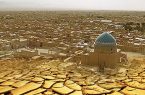 بحران آب در یزد جدی است/لزوم توجه به فرهنگسازی در مصرف آب بحران آب در یزد جدی است/لزوم توجه به فرهنگسازی در مصرف آب