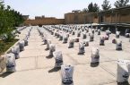 تداوم همدلی‌ها در خاتم