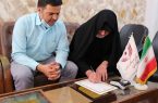 اختصاص هزینه خیرات به آزادی زندانیان جرائم غیر عمد اختصاص هزینه خیرات به آزادی زندانیان جرائم غیر عمد