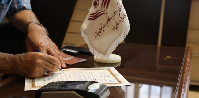 اختصاص هزینه نذر روز عرفه به آزادی محکومین مالی اختصاص هزینه نذر روز عرفه به آزادی محکومین مالی