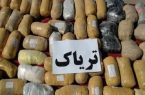 دستبند پلیس یزد بر دست قاچاقچی مواد مخدر