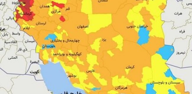 آخرین وضعیت رنگ بندی استان یزد آخرین وضعیت رنگ بندی استان یزد