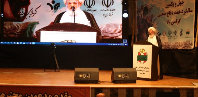 روحیات و حالات رزمندگان در دوران دفاع مقدس وارد کتابهای درسی شود روحیات و حالات رزمندگان در دوران دفاع مقدس وارد کتابهای درسی شود