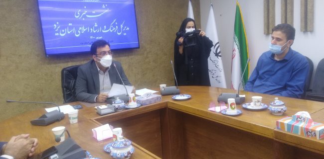 مردم با طیب خاطر از فضاهای فرهنگی استفاده کنند مردم با طیب خاطر از فضاهای فرهنگی استفاده کنند