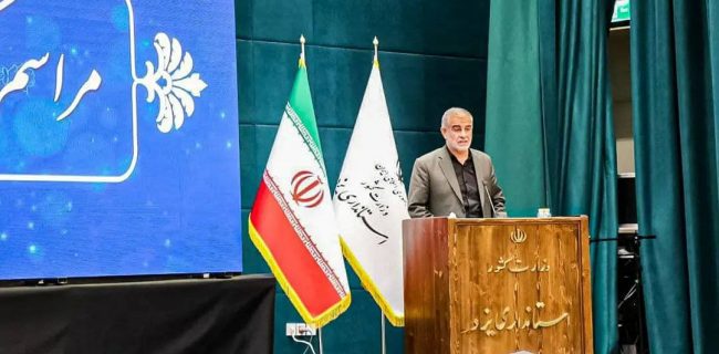 واگذاری اختیارات وزارت کشور به استانداران افزایش یابد واگذاری اختیارات وزارت کشور به استانداران افزایش یابد
