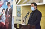 برگزاری مراسم آغاز عملیات اجرایی موزه بین المللی استکبارستیزی صحرای طبس برگزاری مراسم آغاز عملیات اجرایی موزه بین المللی استکبارستیزی صحرای طبس
