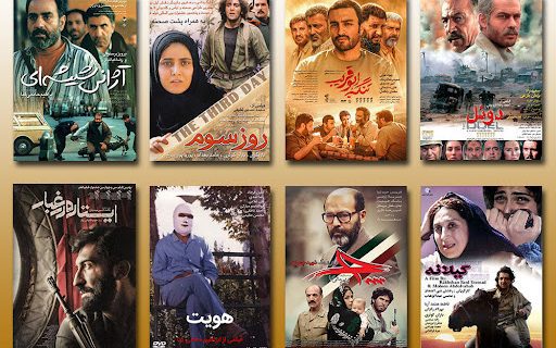 فروش ۴۴ میلیاردی سینما‌های یزد در ۳ ماه ابتدایی سال