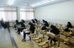دستورالعملهای ابلاغی دو وزارت برای دانش آموزان دستورالعملهای ابلاغی دو وزارت برای دانش آموزان