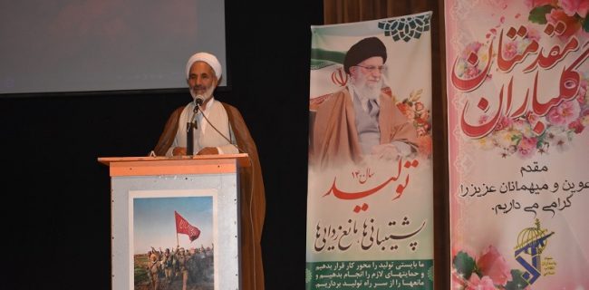 نیروی انتظامی مظهر اقتدار توام با رأفت و مهربانی نیروی انتظامی مظهر اقتدار توام با رأفت و مهربانی