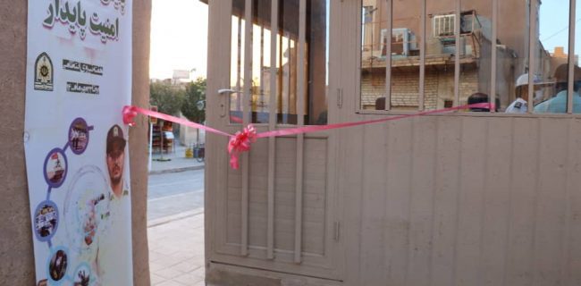 کانکس پلیس توریسم در بافت تاریخی یزد افتتاح شد کانکس پلیس توریسم در بافت تاریخی یزد افتتاح شد