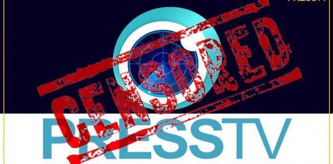 اینستاگرام صفحه پرستیوی را مسدود کرد اینستاگرام صفحه پرستیوی را مسدود کرد