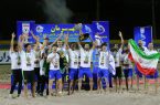 پیام استاندار یزد به مناسبت قهرمانی تیم مقاومت گلساپوش یزد در رقابتهای لیگ برتر فوتبال ساحلی کشور
