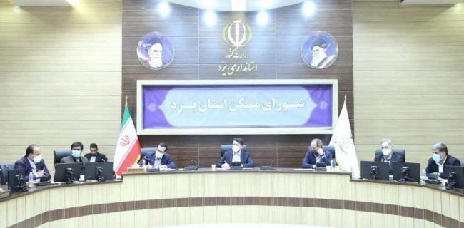 ازدواج، اشتغال و مسکن به عنوان سه دغدغه و مسئله جدی پیش روی خانواده ها ازدواج، اشتغال و مسکن به عنوان سه دغدغه و مسئله جدی پیش روی خانواده ها