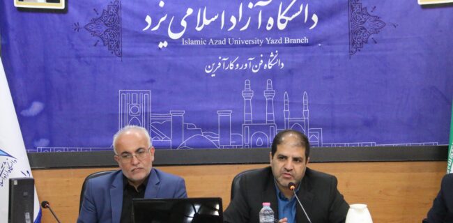 اولویت دانشگاه آزاد اسلامی در نظام عرصه پایه، افزایش مهارت و اشتغال جوانان است اولویت دانشگاه آزاد اسلامی در نظام عرصه پایه، افزایش مهارت و اشتغال جوانان است