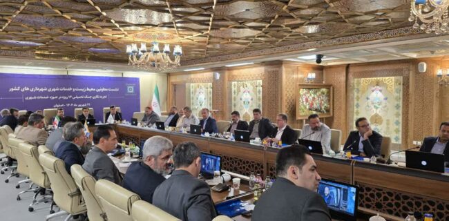 تأکید بر لزوم تجربهنگاری دفاع مقدس 12 روزه در حوزه خدمات شهری تأکید بر لزوم تجربهنگاری دفاع مقدس ۱۲ روزه در حوزه خدمات شهری