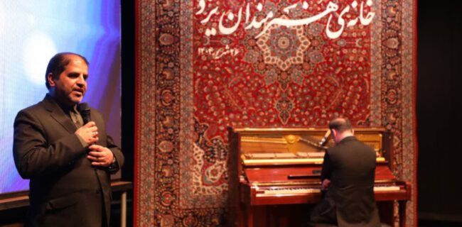 افتتاح خانه هنرمندان یزد؛ گامی مهم در توسعه فرهنگی استان/ تمام یزدجهانی، خانه هنر و هنرمندان است افتتاح خانه هنرمندان یزد؛ گامی مهم در توسعه فرهنگی استان/ تمام یزدجهانی، خانه هنر و هنرمندان است