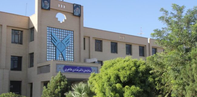 تمدید ثبت نام و انتخاب رشته در بزرگترین و با سابقهترین دانشگاه استان تمدید ثبت نام و انتخاب رشته در بزرگترین و با سابقهترین دانشگاه استان