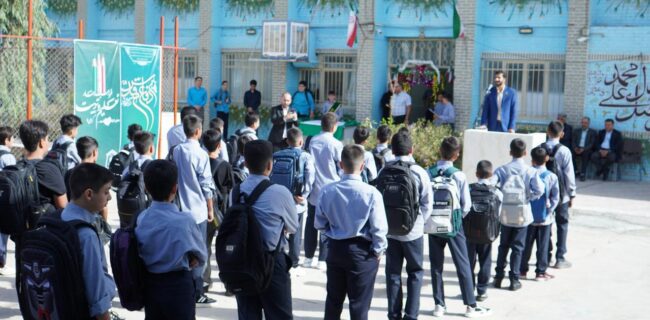 همراهی آبفای یزد با دانشآموزان در آغاز سال تحصیلی جدید همراهی آبفای یزد با دانشآموزان در آغاز سال تحصیلی جدید