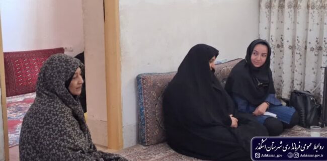 دیدار با تنها بانوی جانباز شهرستان اشکذر