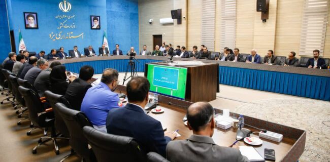 الزامات سند یزد پایدار در شورای برنامهریزی استان یزد بررسی شد الزامات سند یزد پایدار در شورای برنامهریزی استان یزد بررسی شد