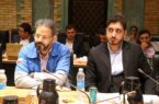 برگزاری کارگروه استانی پایش ایمنی ساختمان‌های مهم و بلندمرتبه در یزد