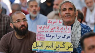 فریاد دارالعباده علیه جنایتهای صهیونیستی فریاد دارالعباده علیه جنایتهای صهیونیستی