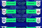تقابل نمایندگان فوتبال ساحلی استان با شمالی ها و جنوبی ها