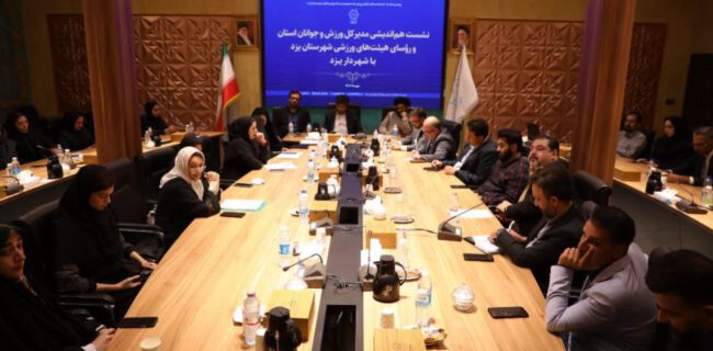 بوستان 13 هکتاری حضرت معصومه(س)؛ زیرساختی مناسب برای ورزش بانوان بوستان ۱۳ هکتاری حضرت معصومه(س)؛ زیرساختی مناسب برای ورزش بانوان