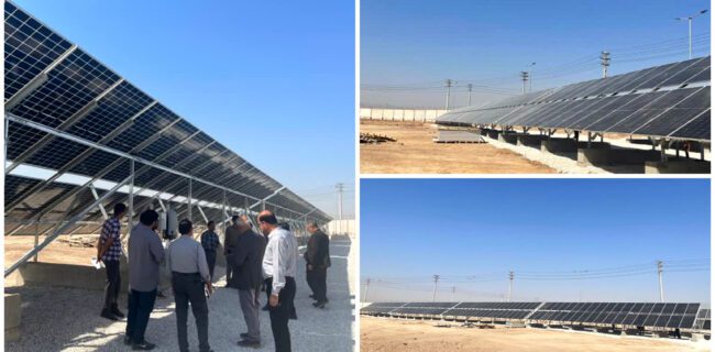 بهرهبرداری از نیروگاه خورشیدی ۱۱۵ کیلوواتی در منطقه ویژه اقتصادی یزد بهرهبرداری از نیروگاه خورشیدی ۱۱۵ کیلوواتی در منطقه ویژه اقتصادی یزد