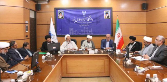 اجرای سراسری طرح اندیشه تمدنساز در دانشگاهها با مشارکت ۱۲ هزار هیئت علمی اجرای سراسری طرح اندیشه تمدنساز در دانشگاهها با مشارکت ۱۲ هزار هیئت علمی