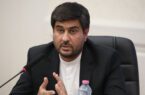 اولین ایستگاههای شارژ خودروهای برقی در یزد راه اندازی می شود اولین ایستگاههای شارژ خودروهای برقی در یزد راه اندازی می شود